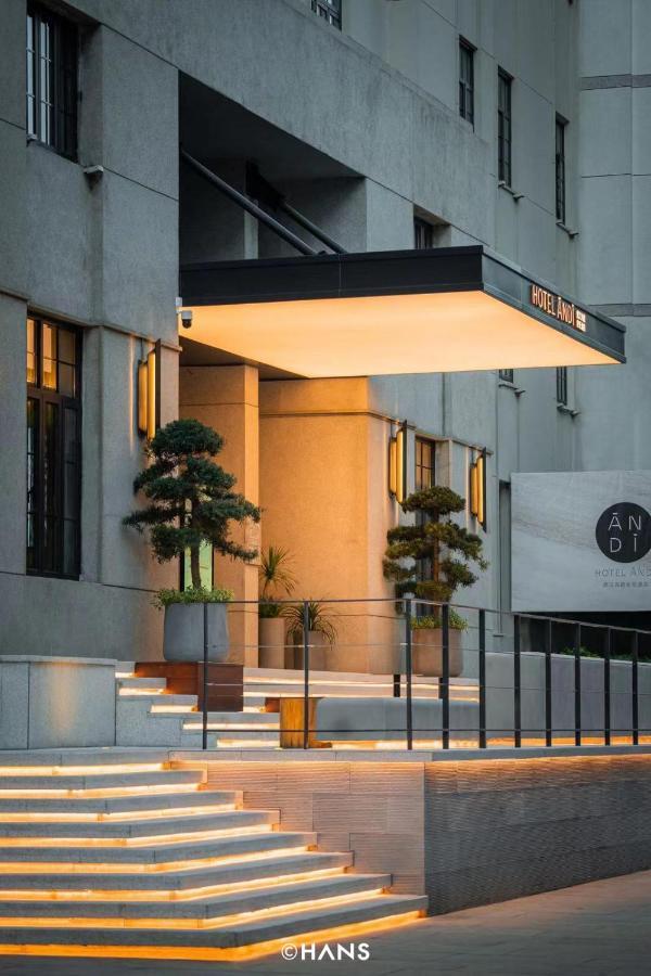 Hotel Andi Townscape Wuhan Eksteriør bilde
